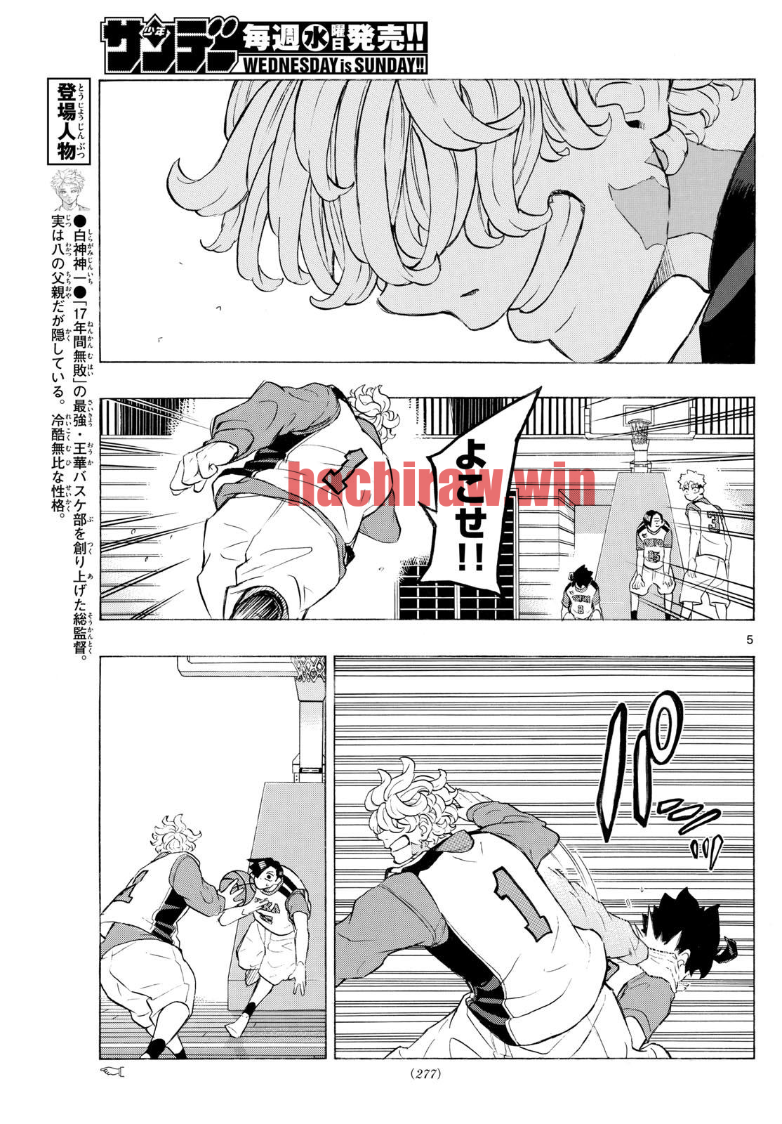 img 4