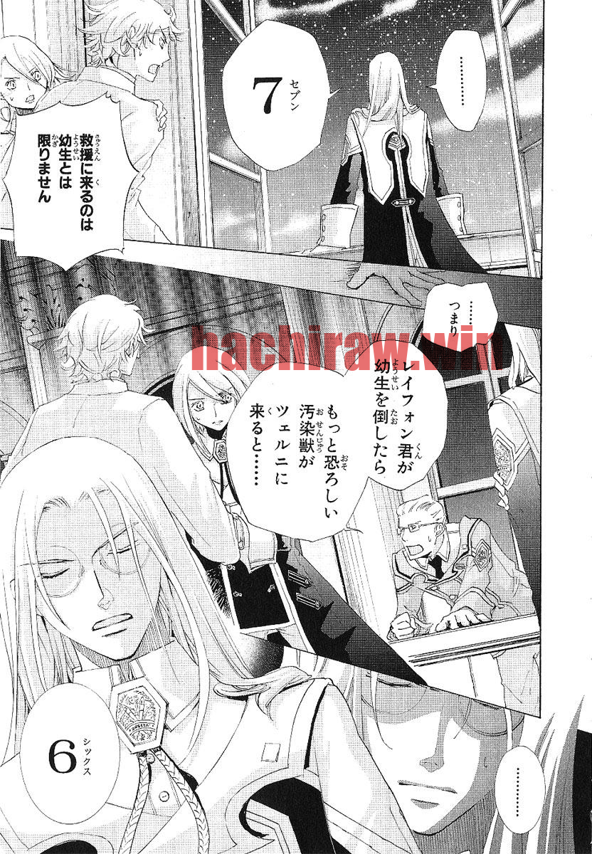 img 5