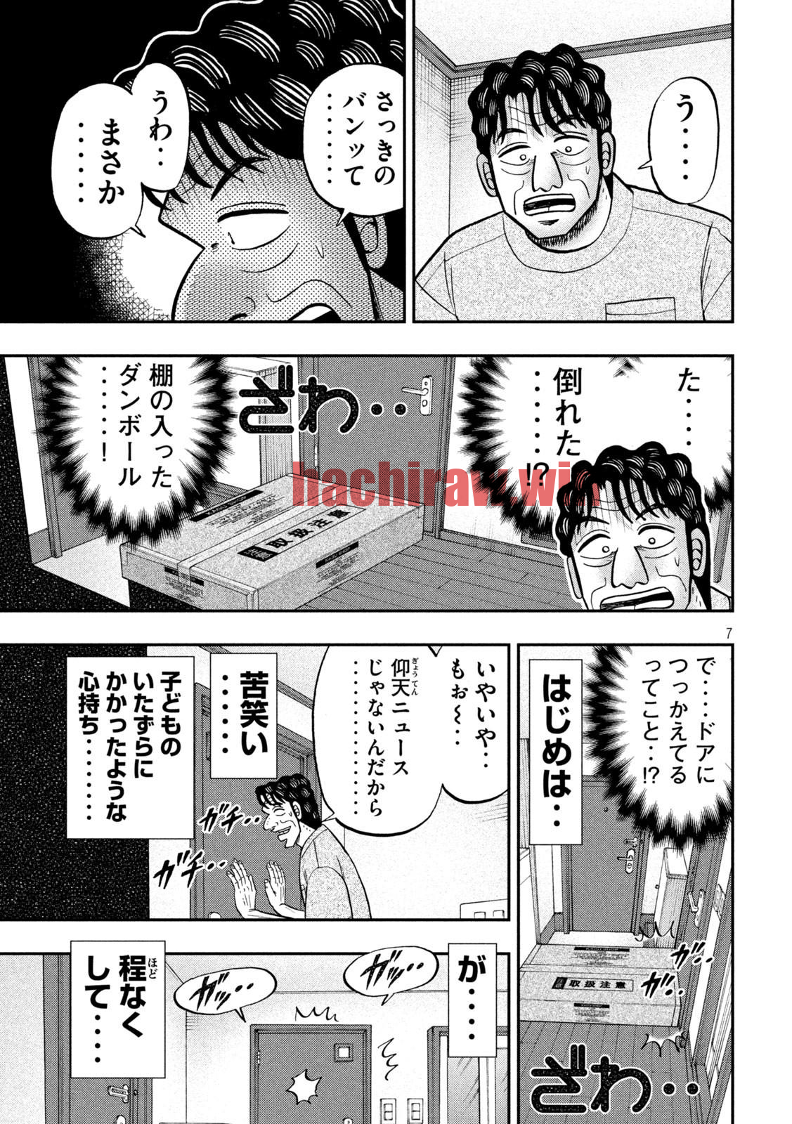 img 6