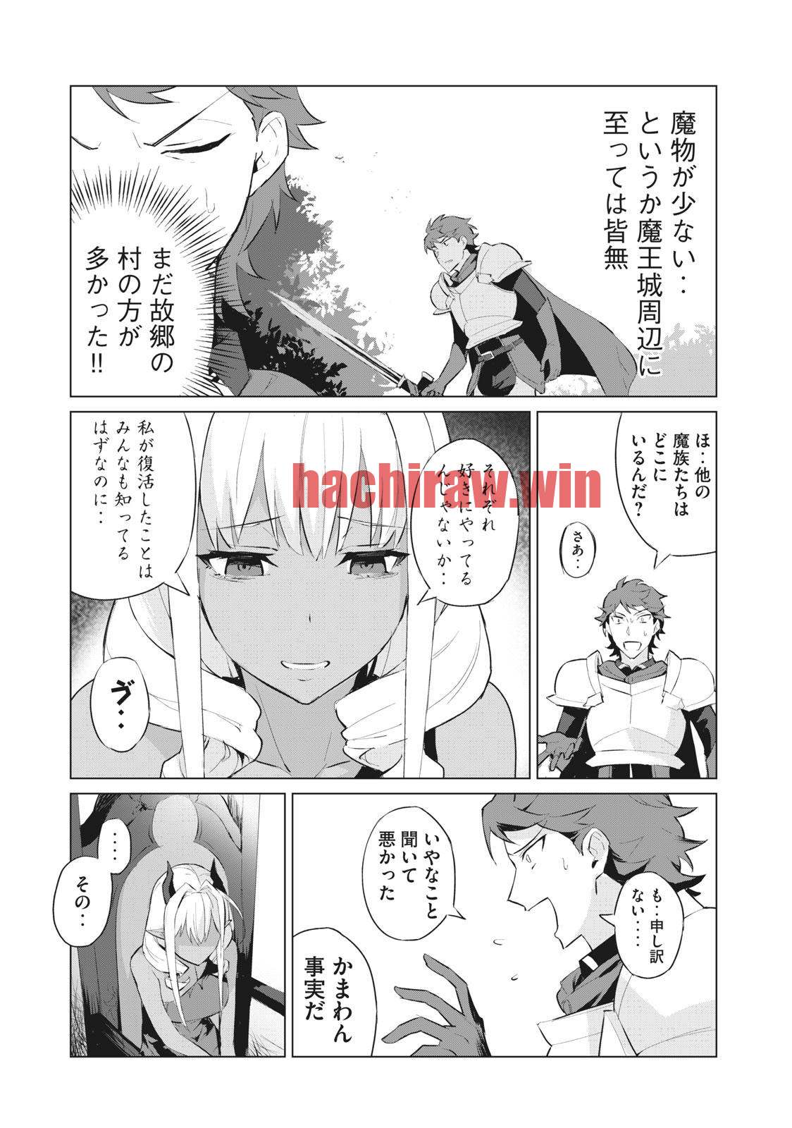 img 12