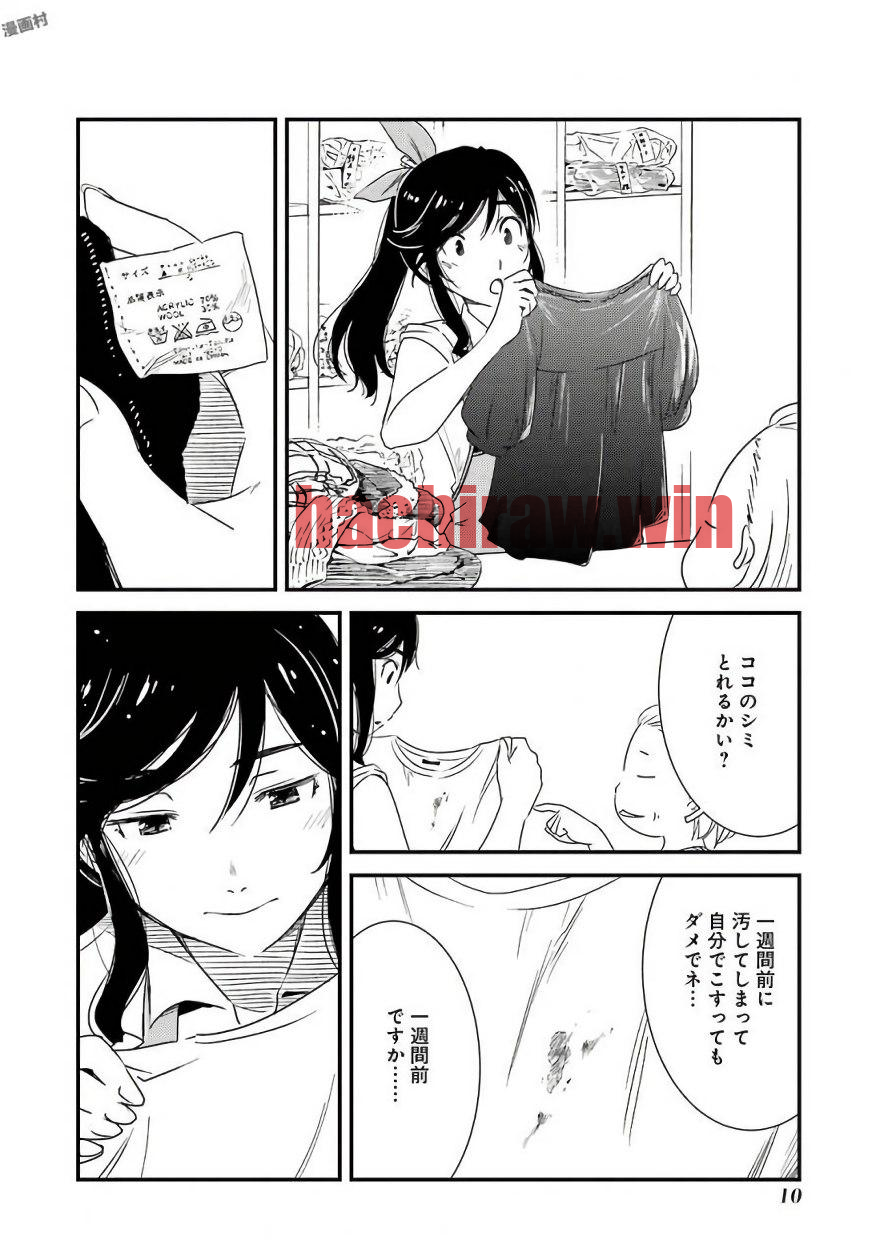 img 7