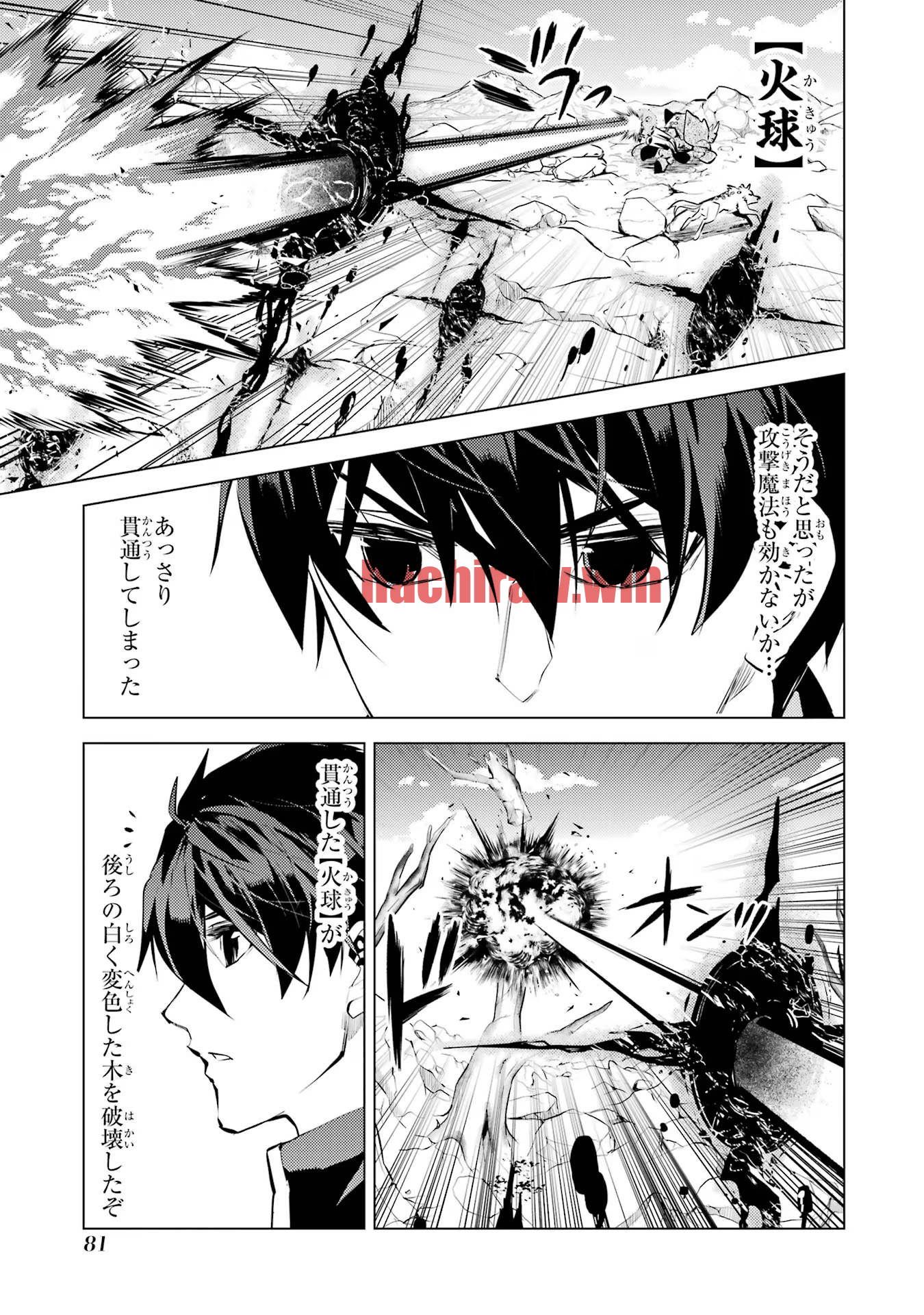 img 18