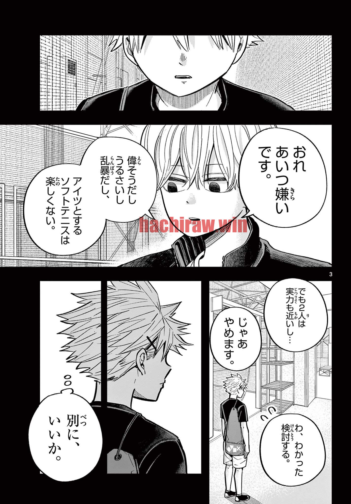 img 2
