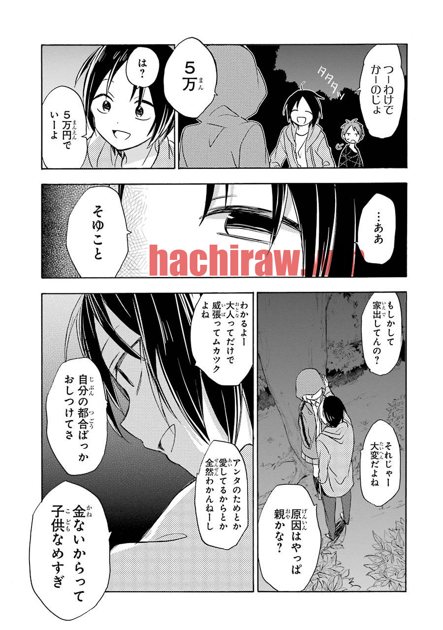 img 34