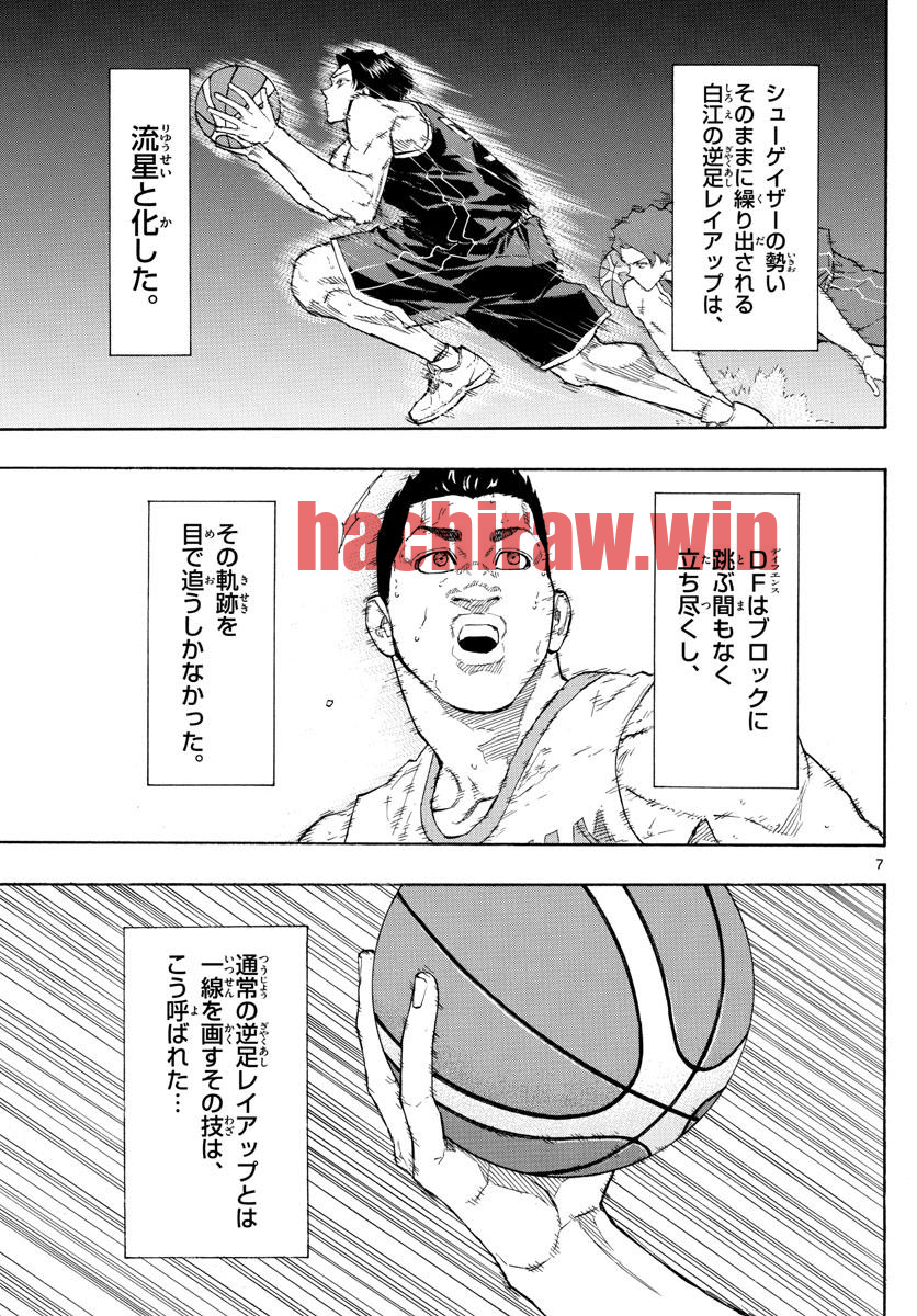 img 6