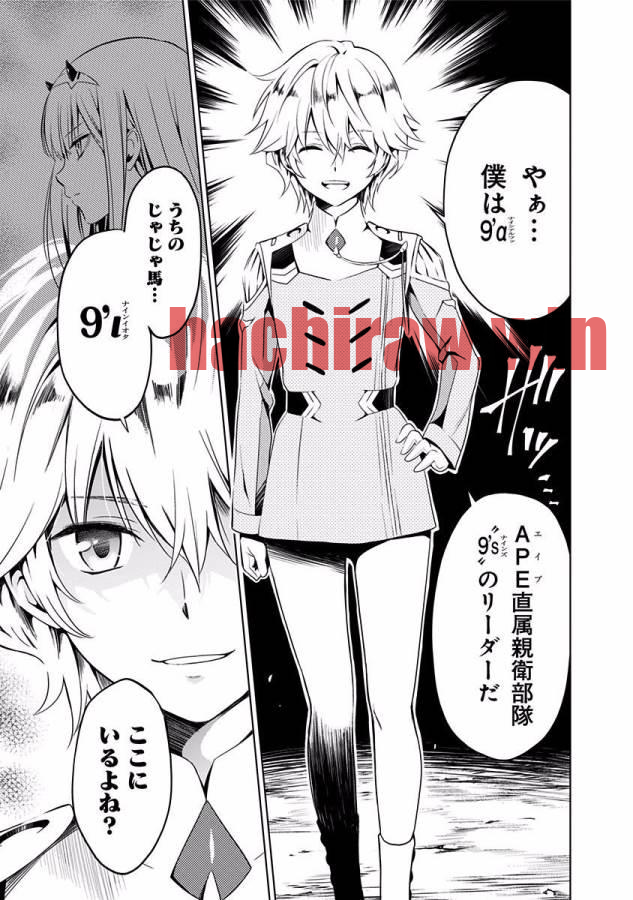 img 18