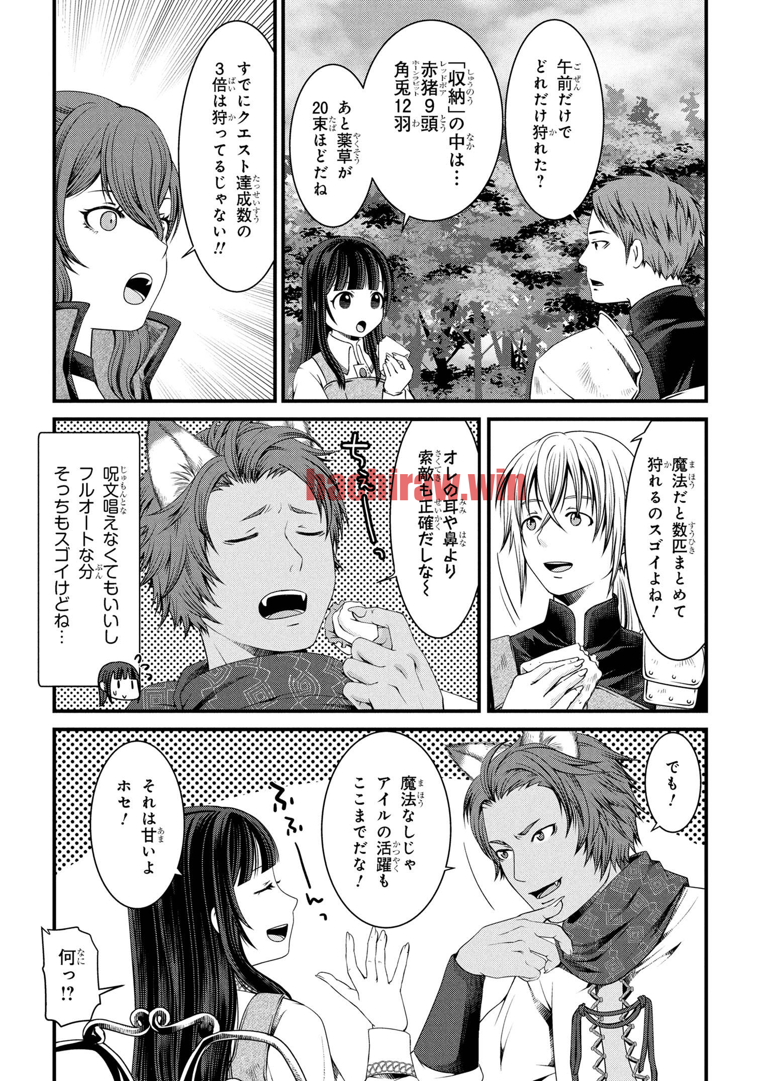 img 10