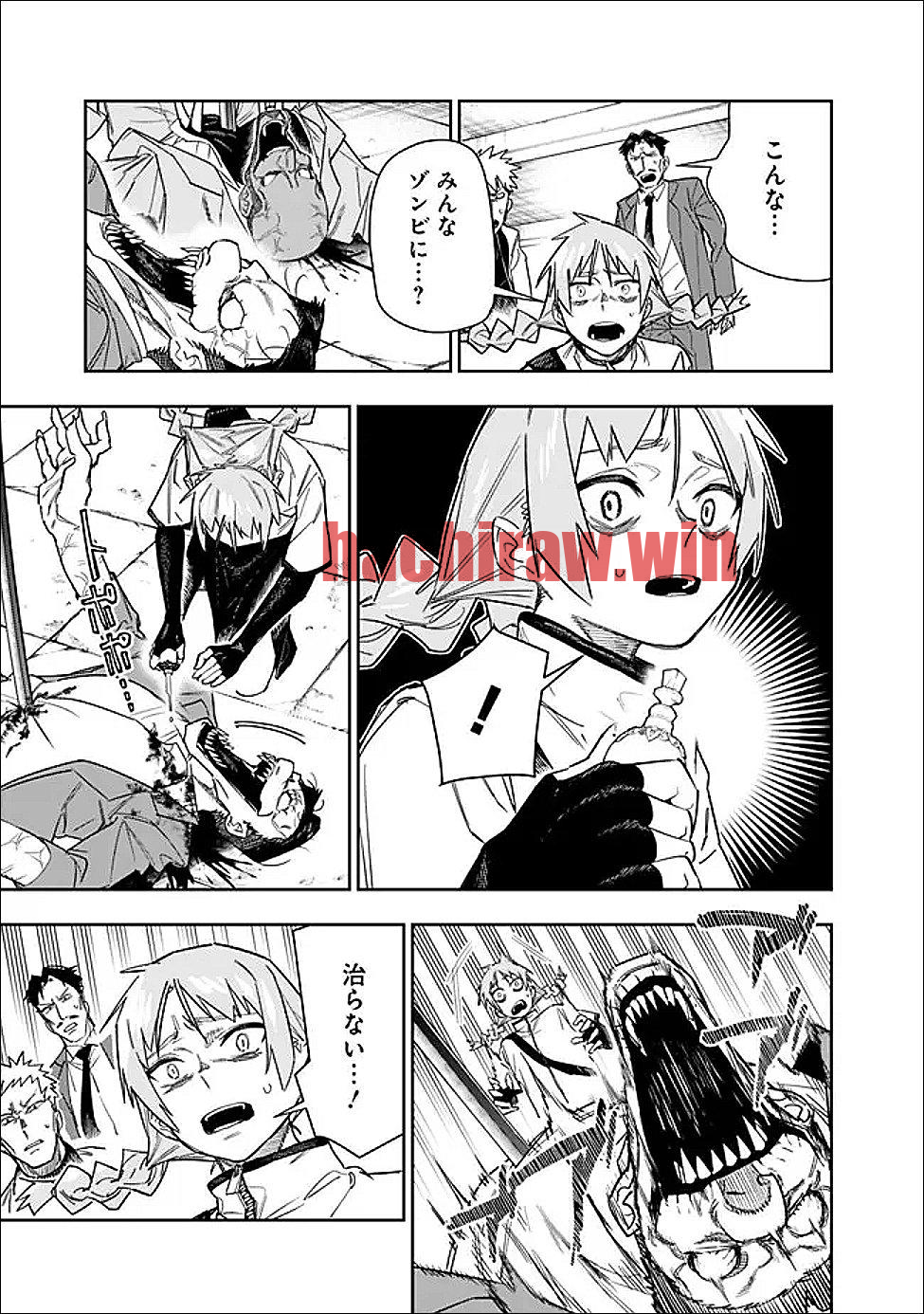 img 9