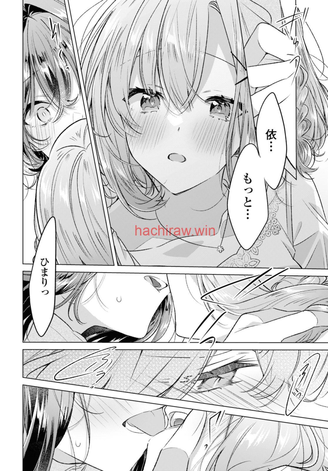 img 2