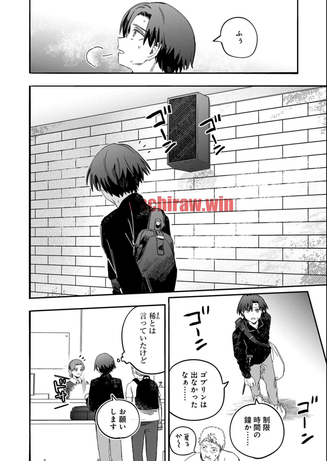 img 8