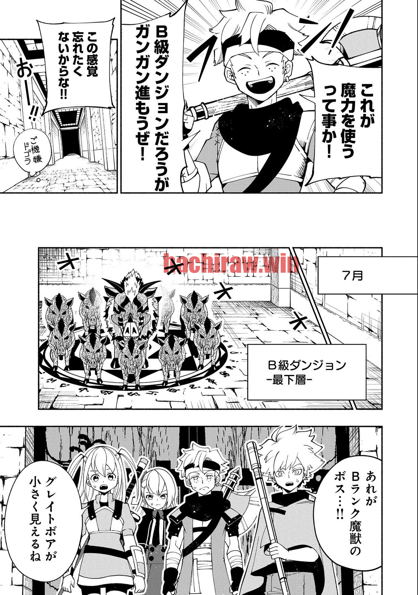 img 6