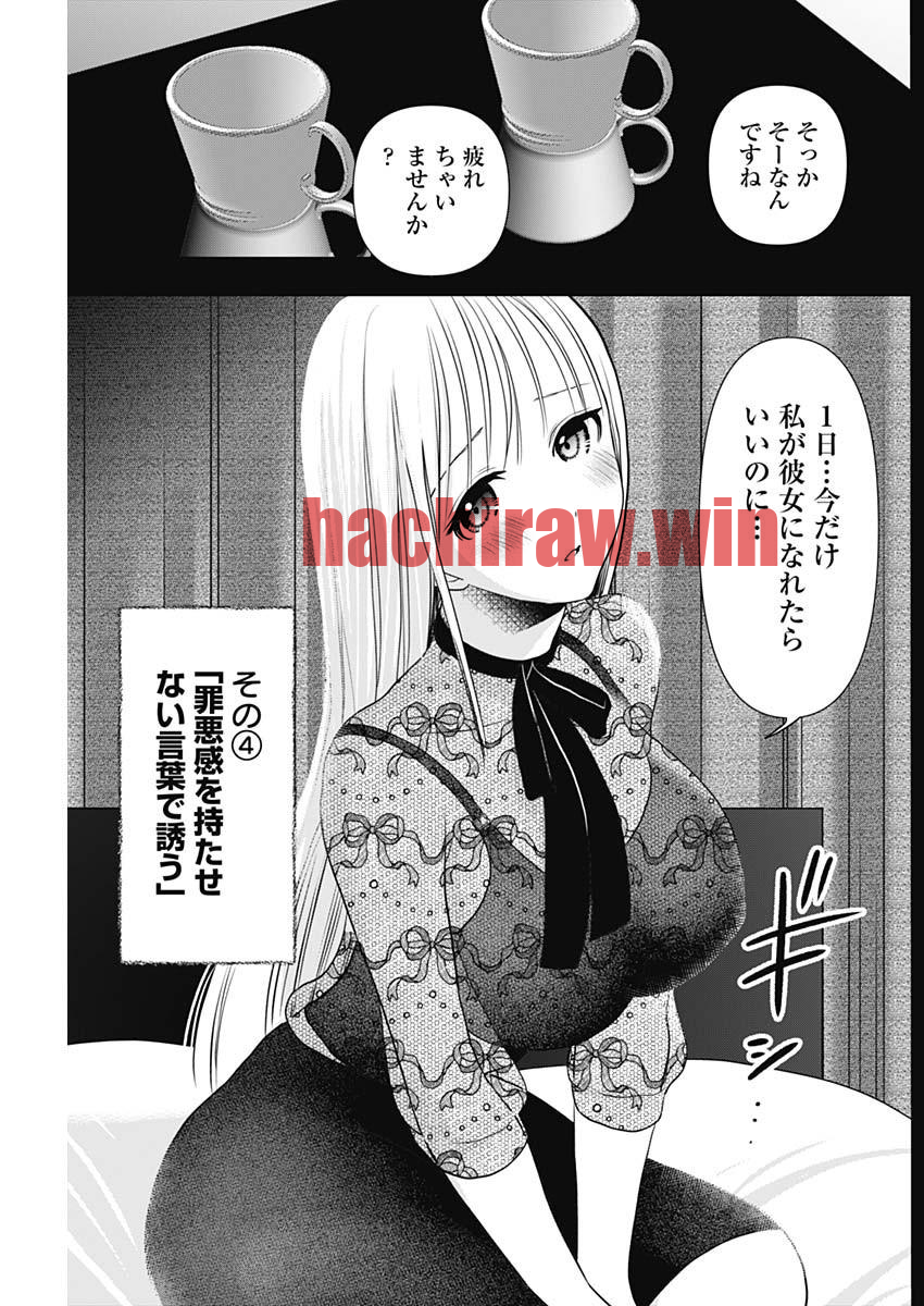 img 4