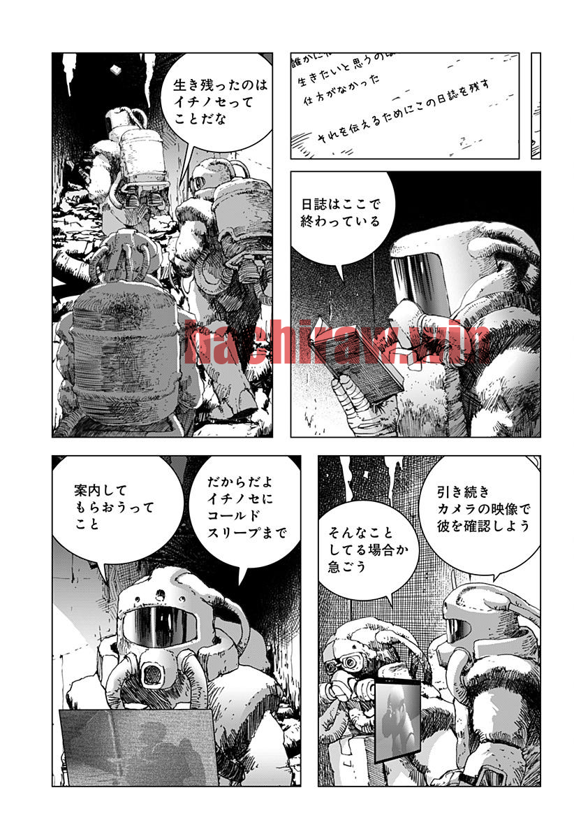 img 3