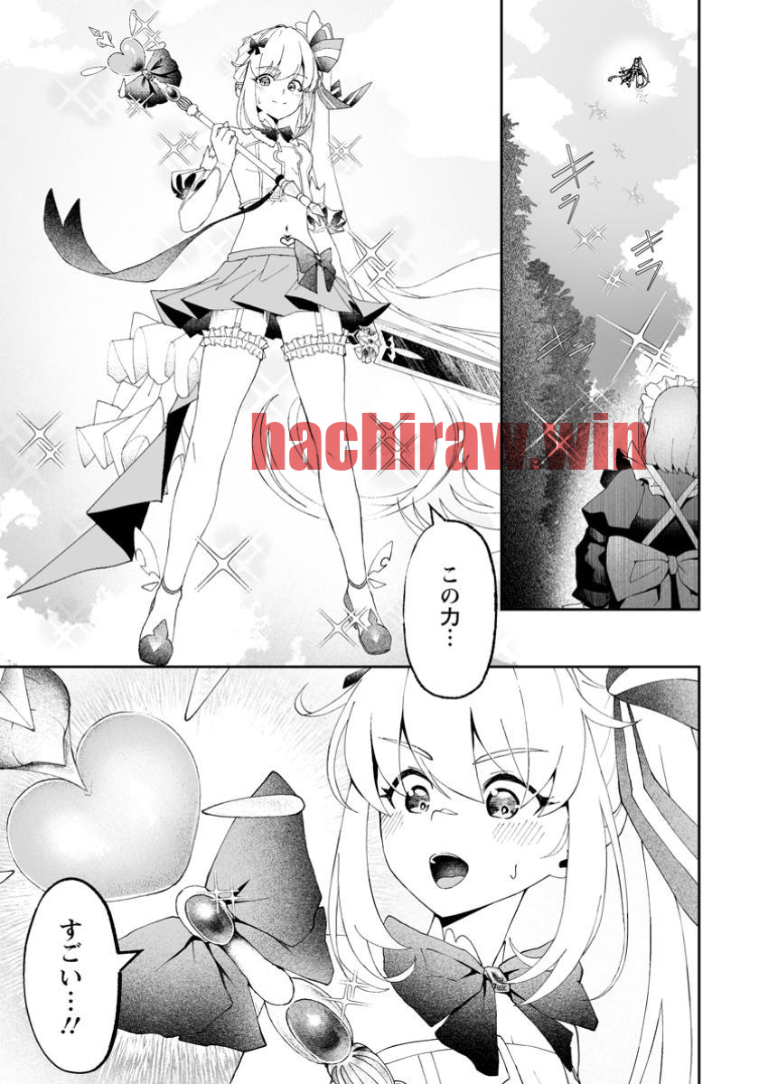img 2