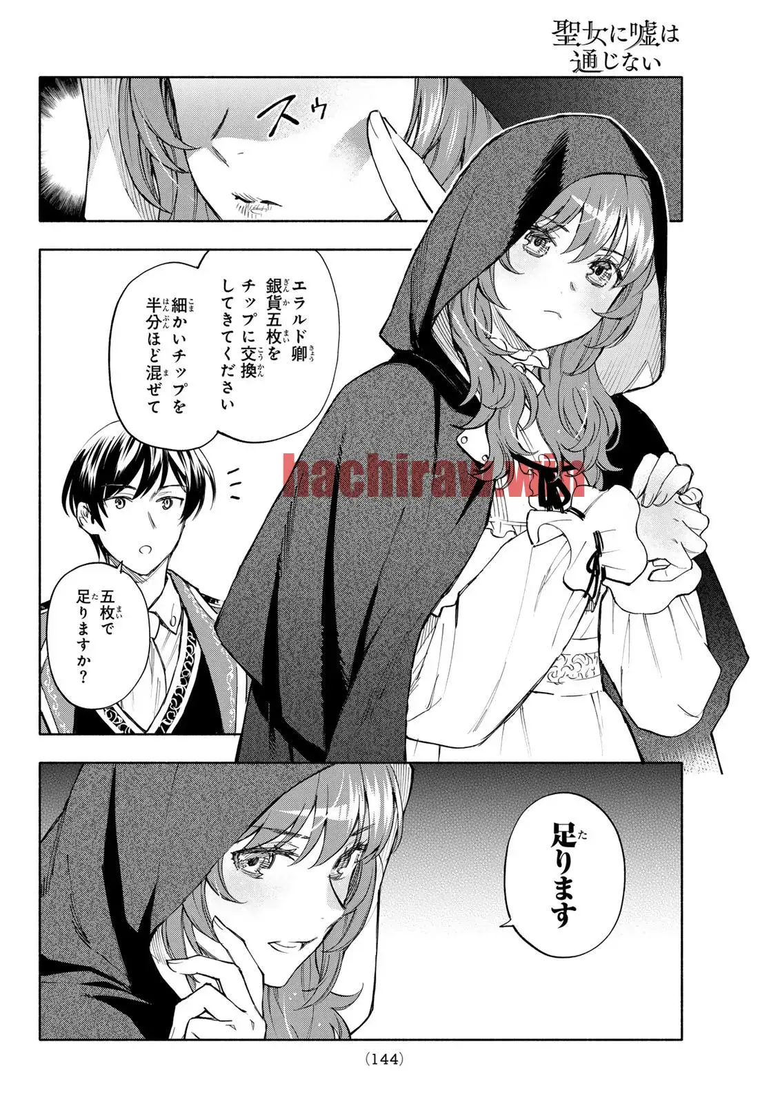 img 30