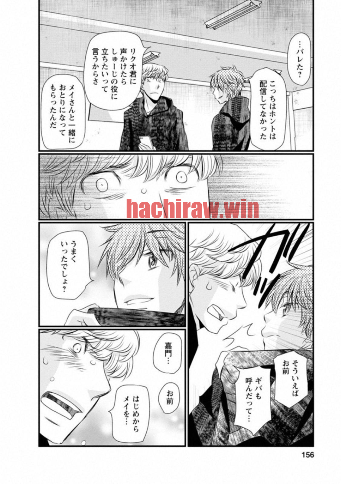 img 5