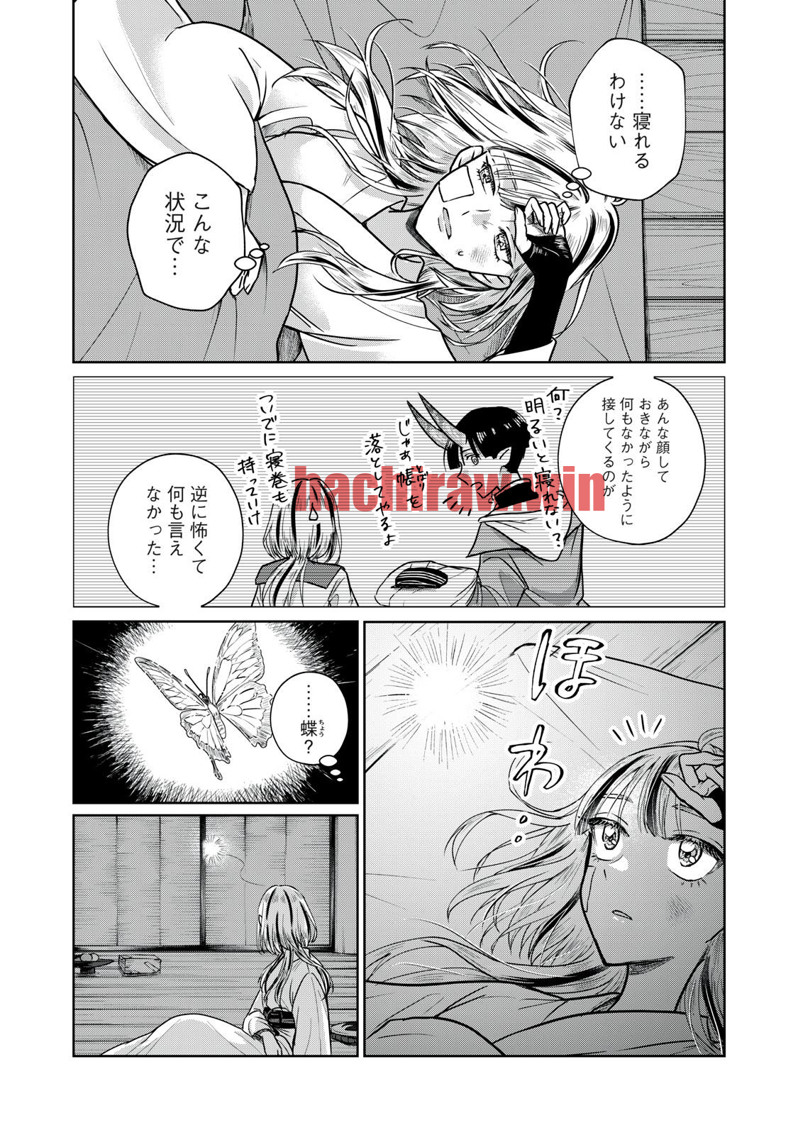 img 23