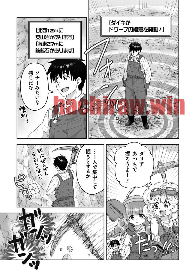 img 3