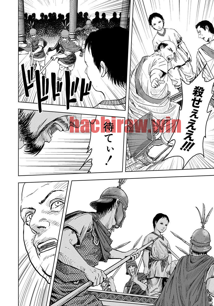 img 45