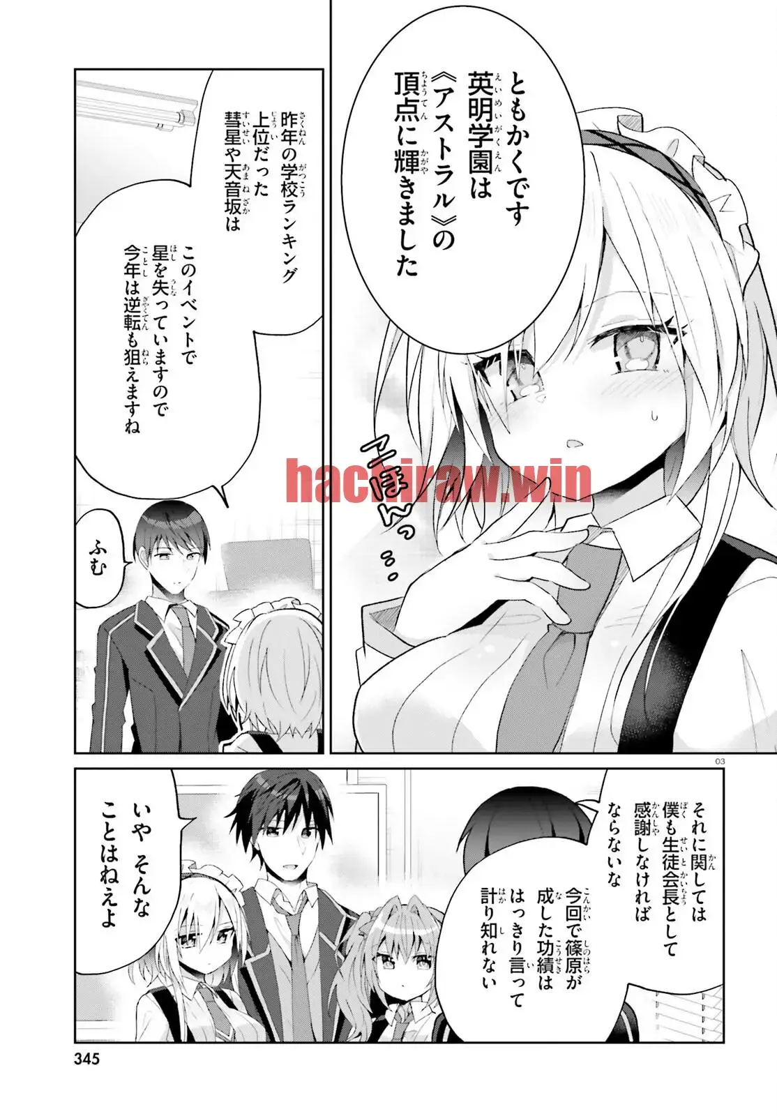 img 3