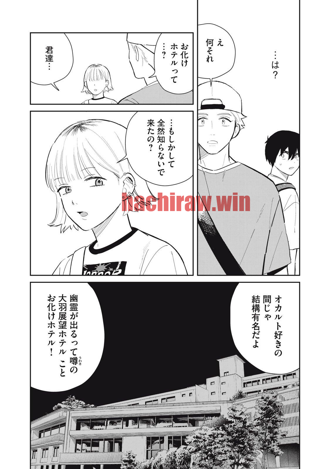 img 13