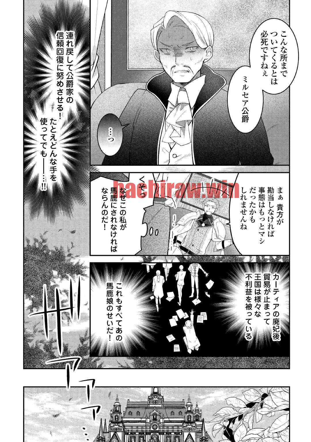 img 3