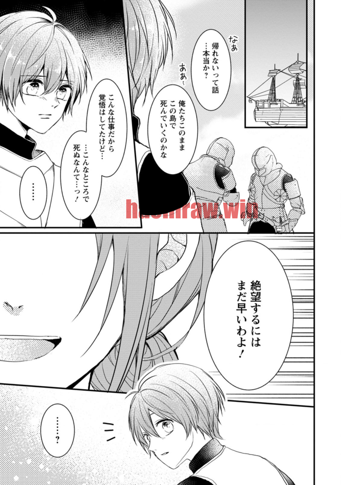 img 7