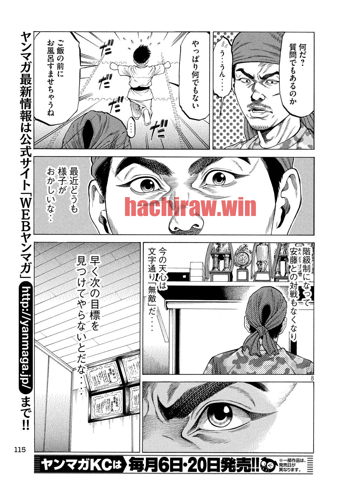 img 7