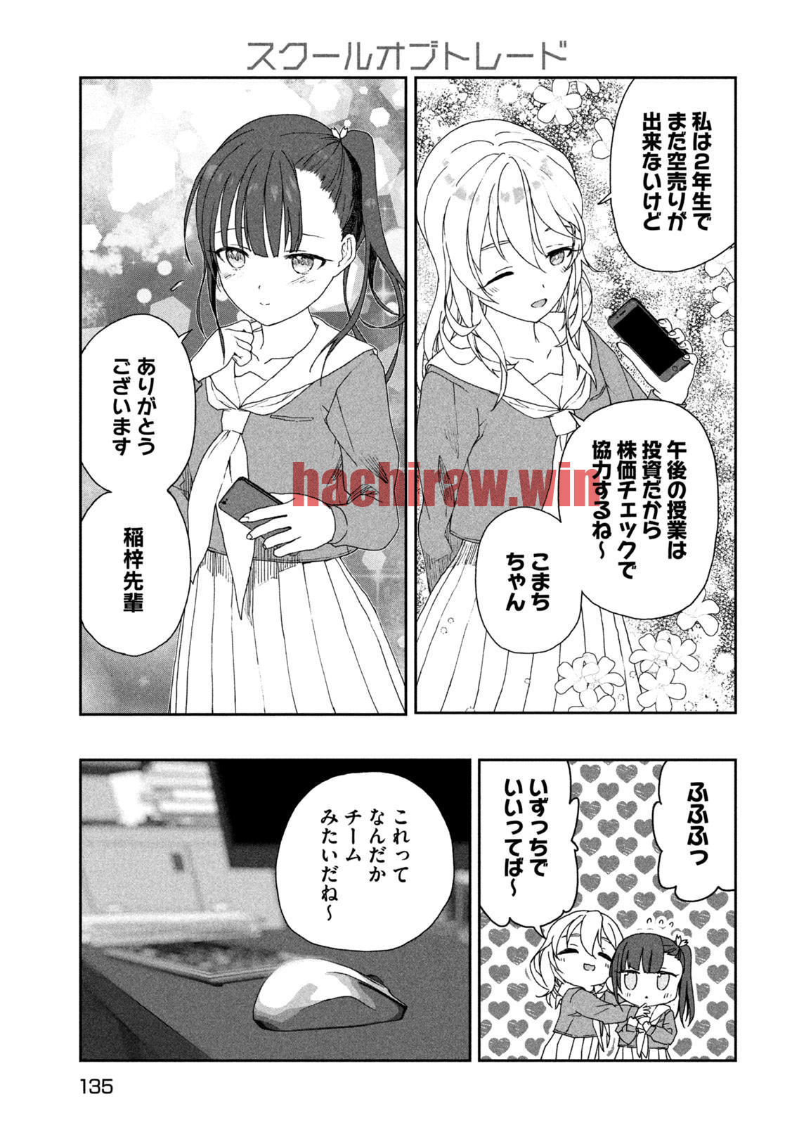 img 14