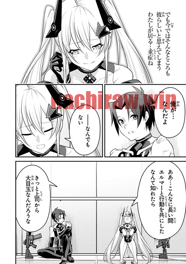 img 37