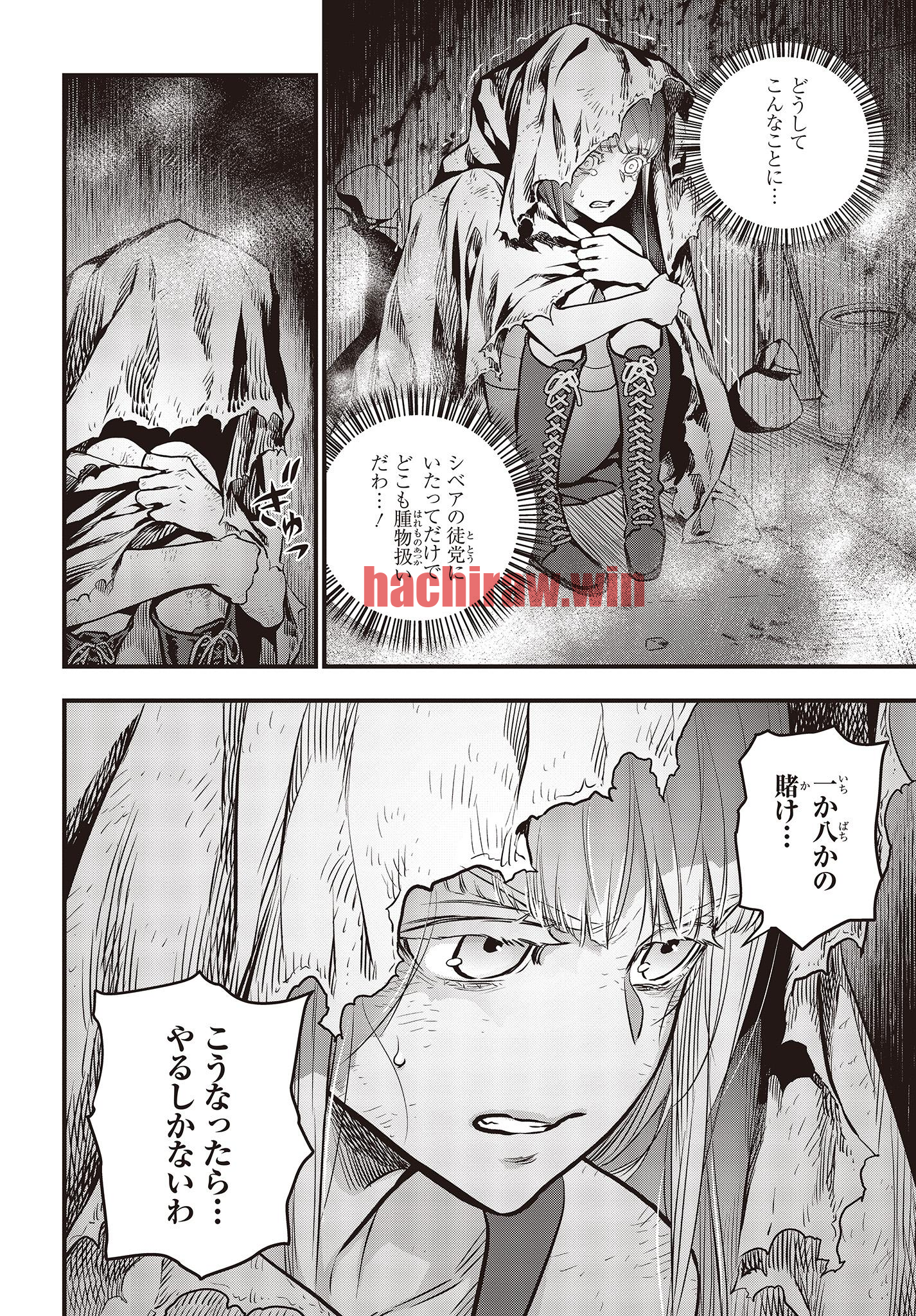 img 7