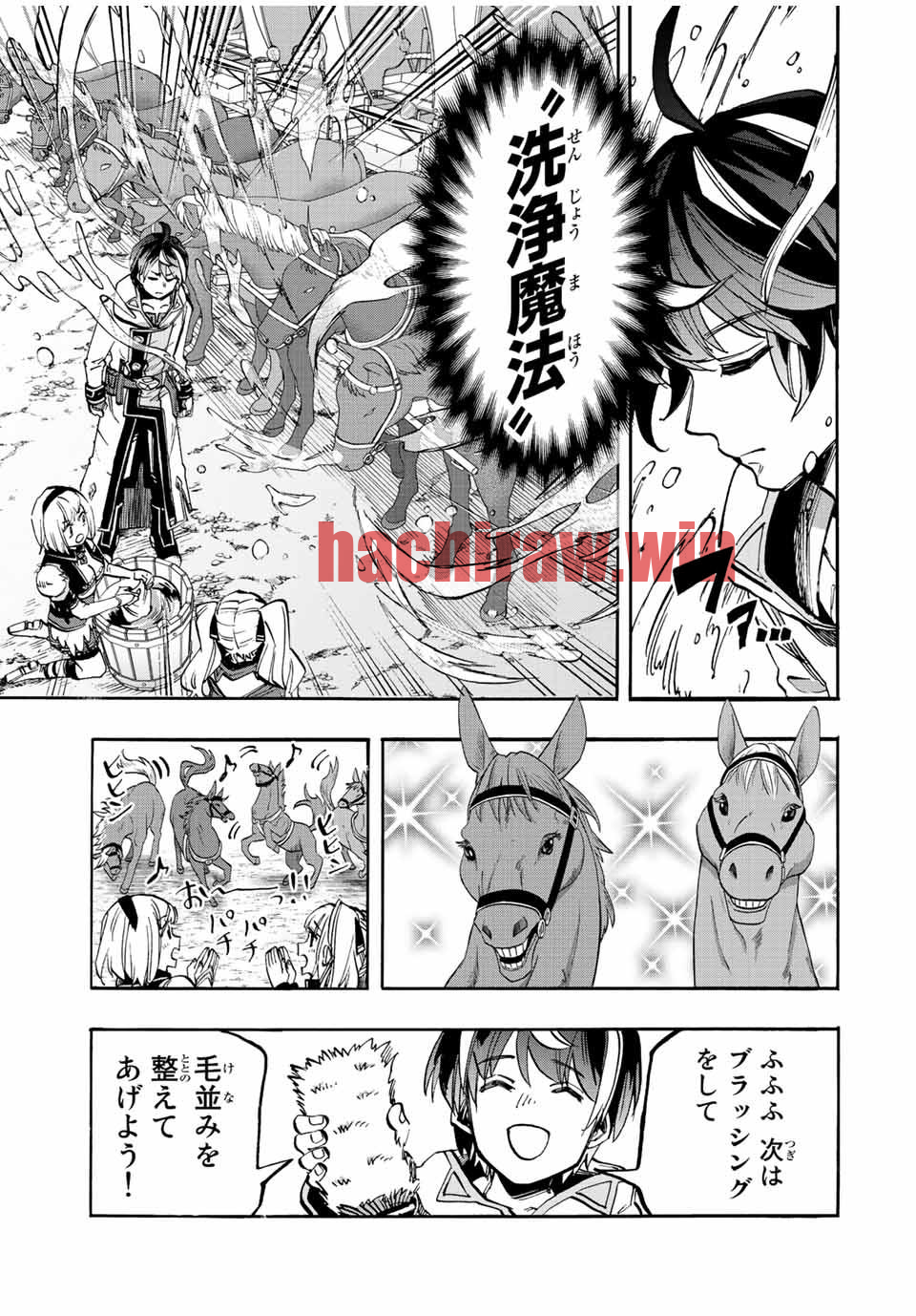 img 6