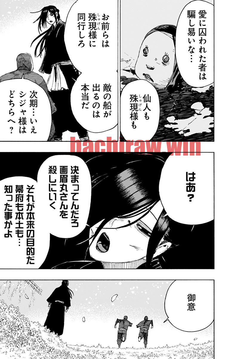 img 4