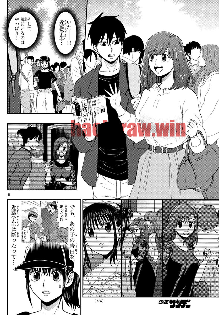 img 5