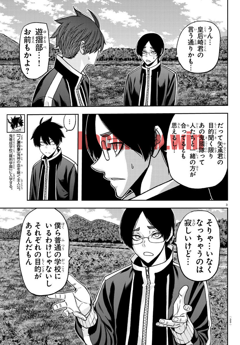 img 2