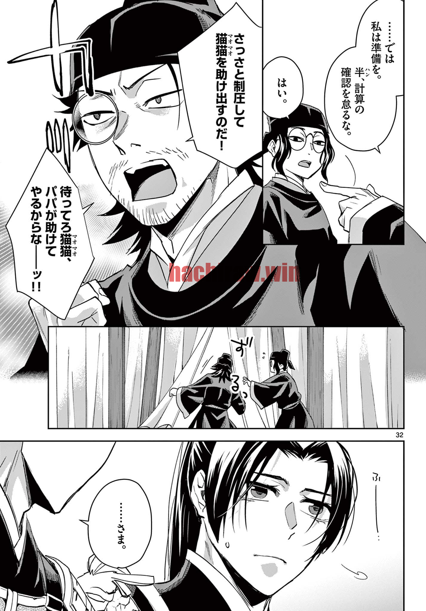 img 14