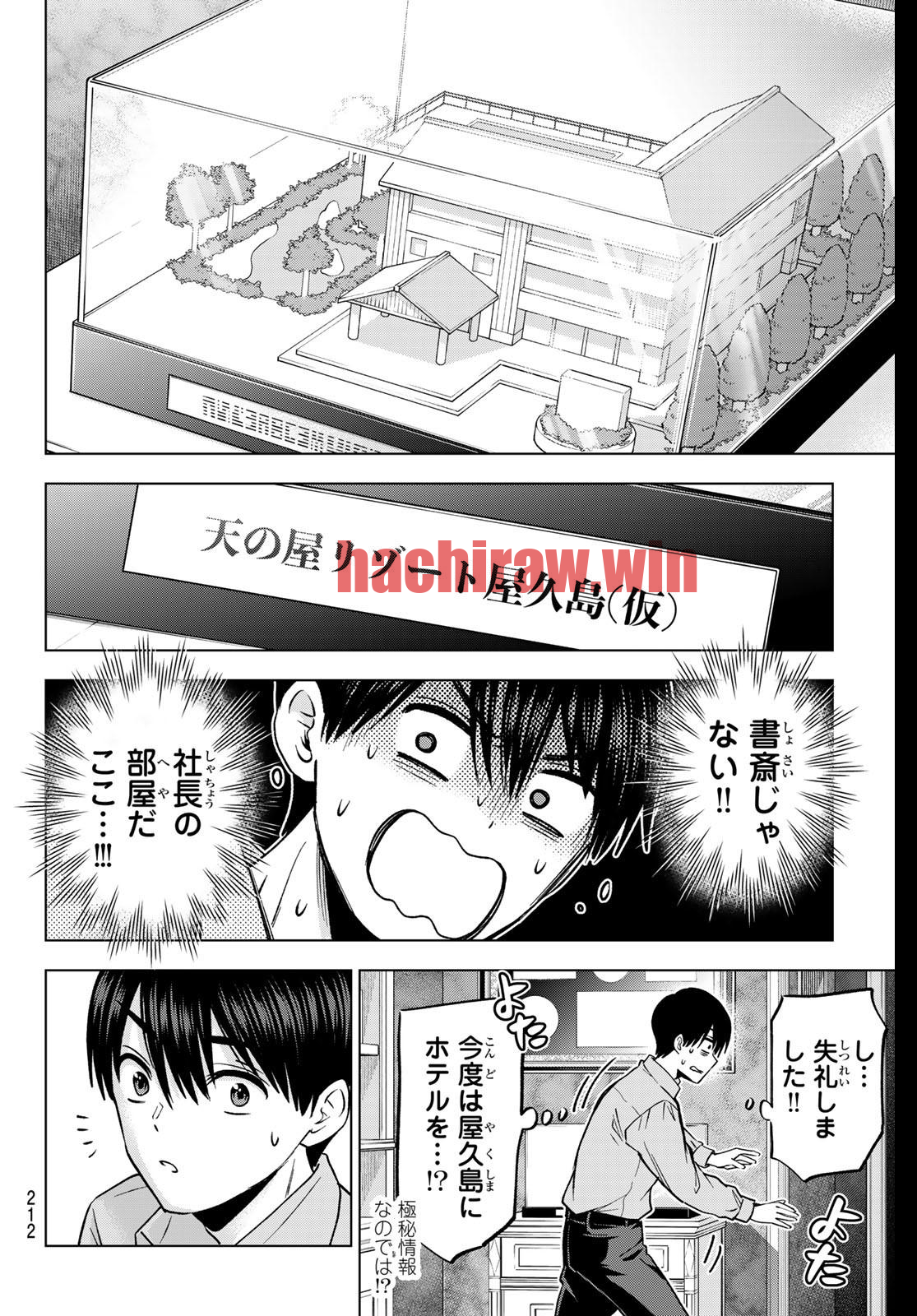 img 7
