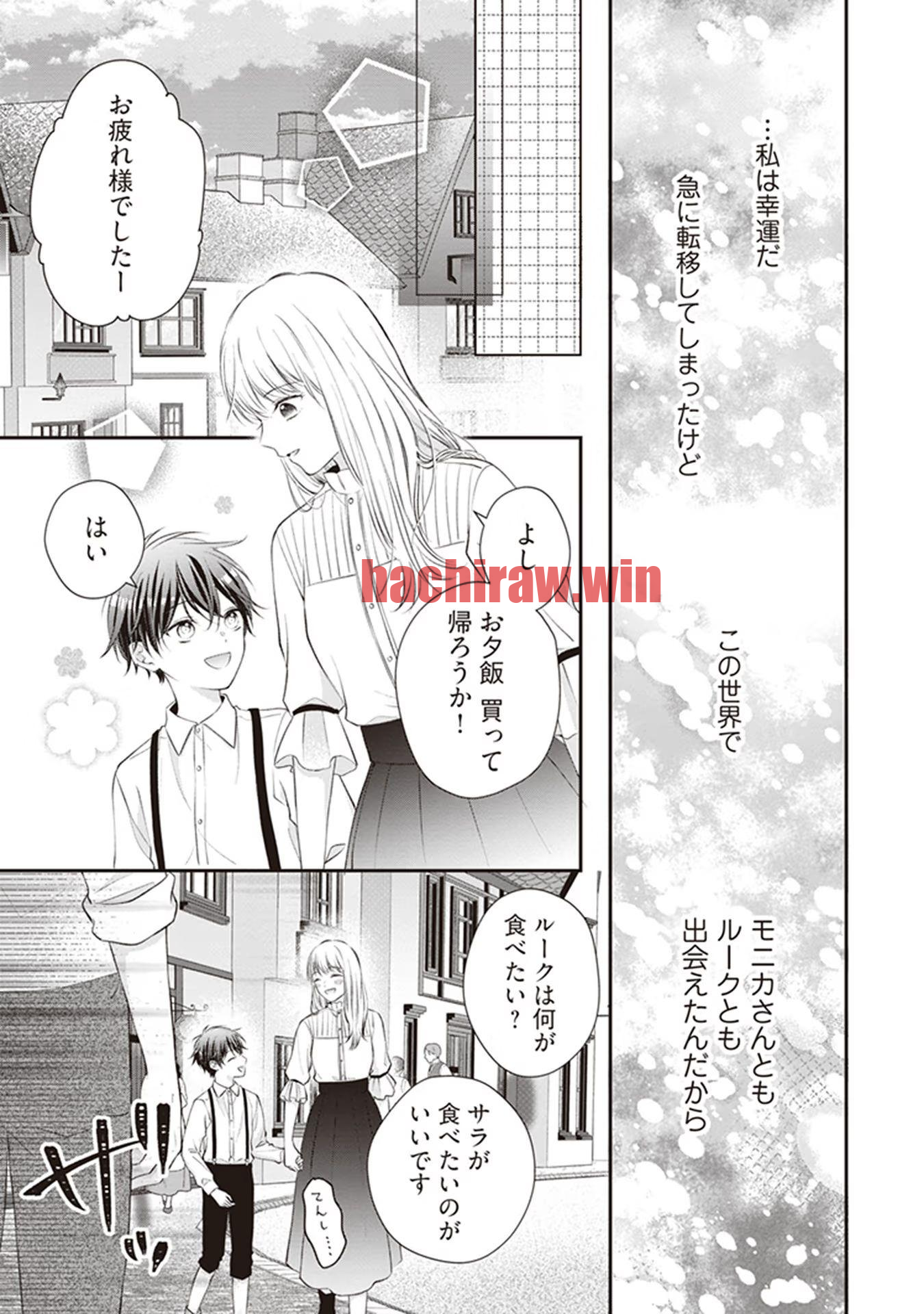 img 25