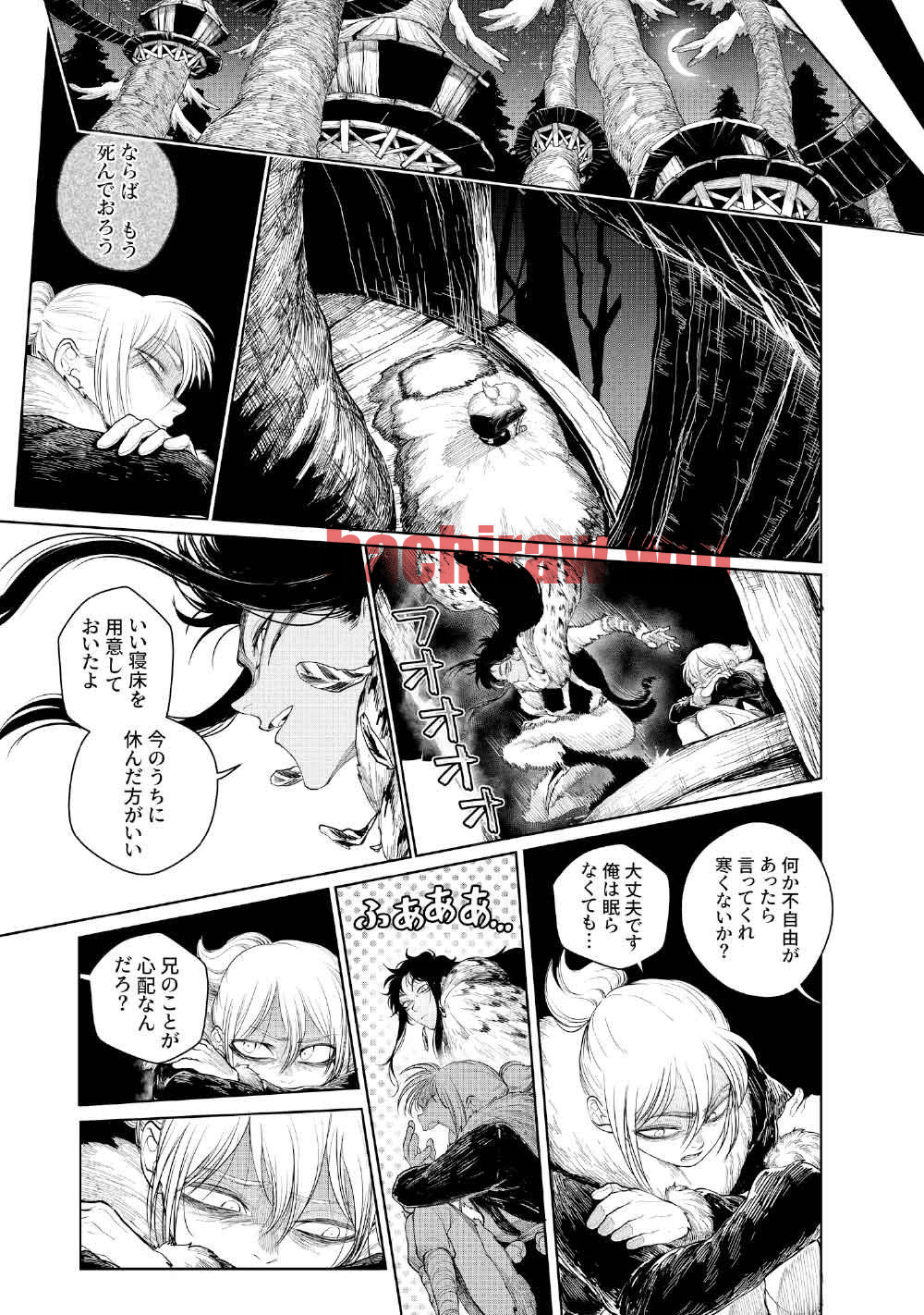 img 43