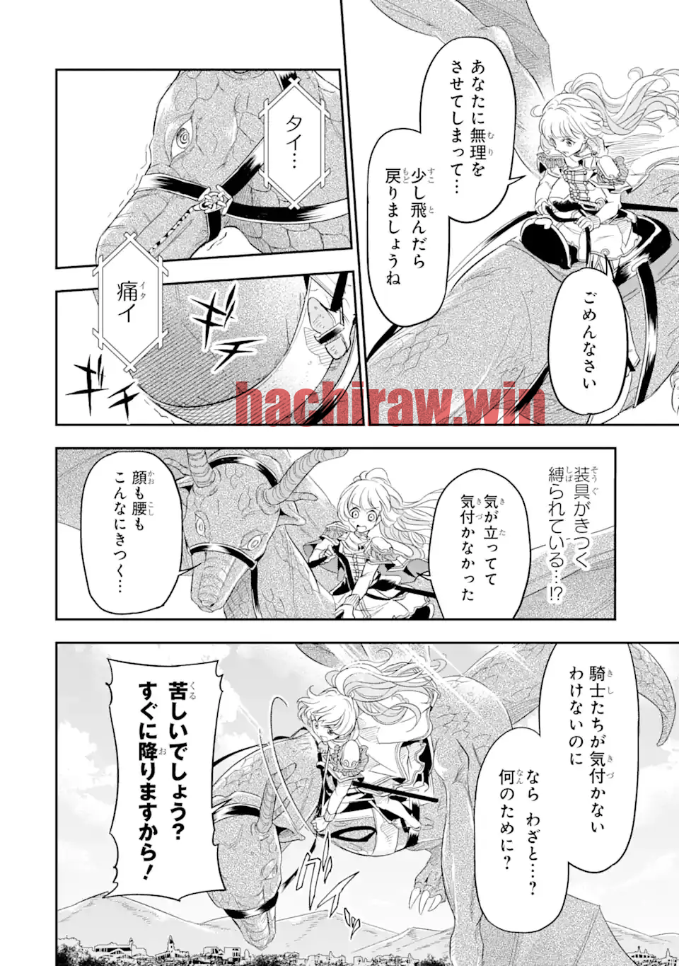 img 37