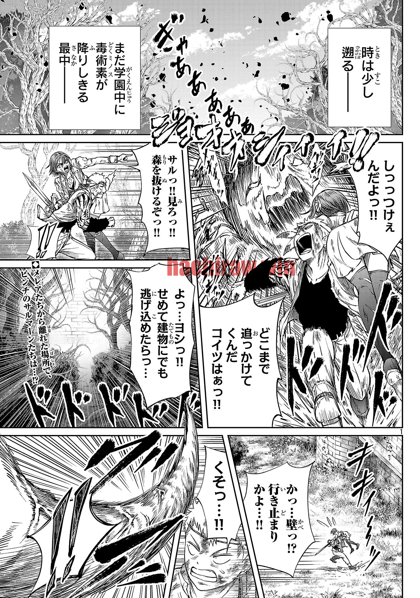 img 0