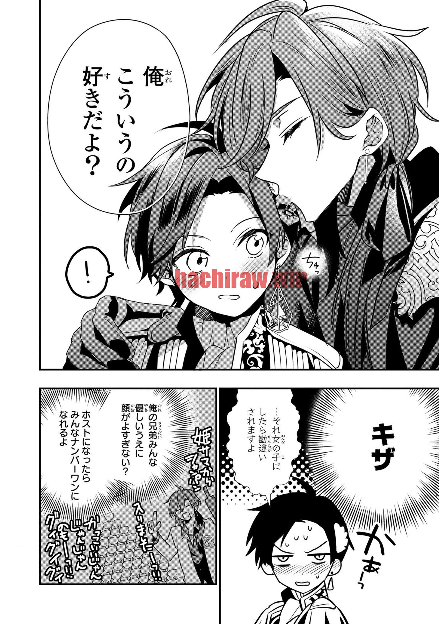 img 11