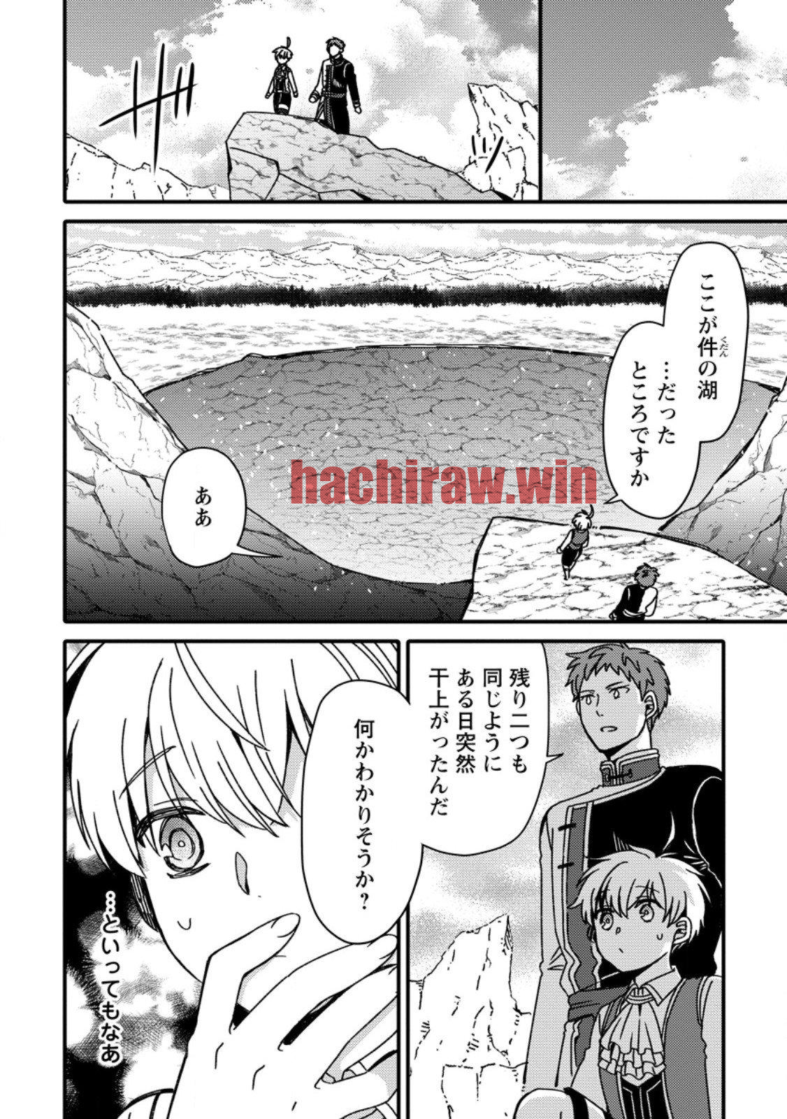 img 5