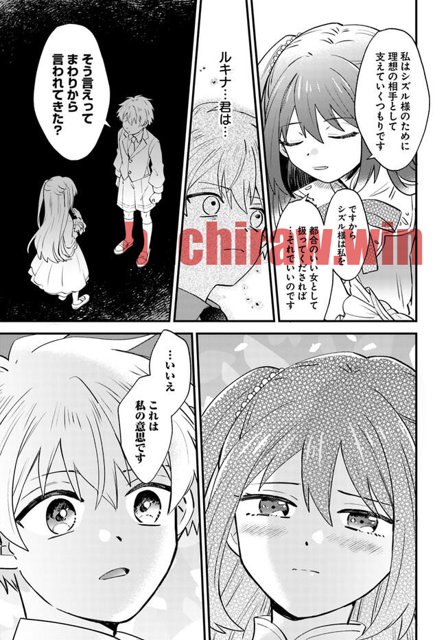 img 12