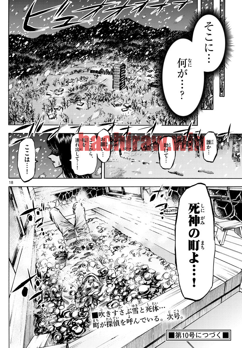 img 17
