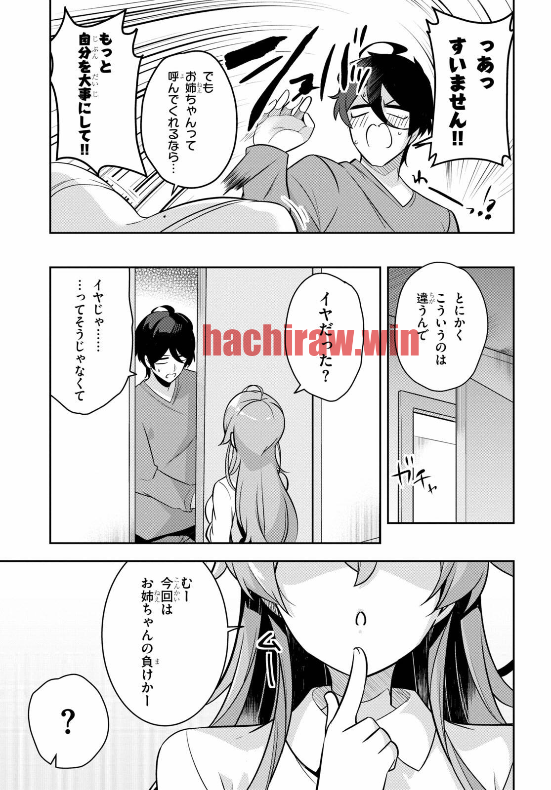 img 34