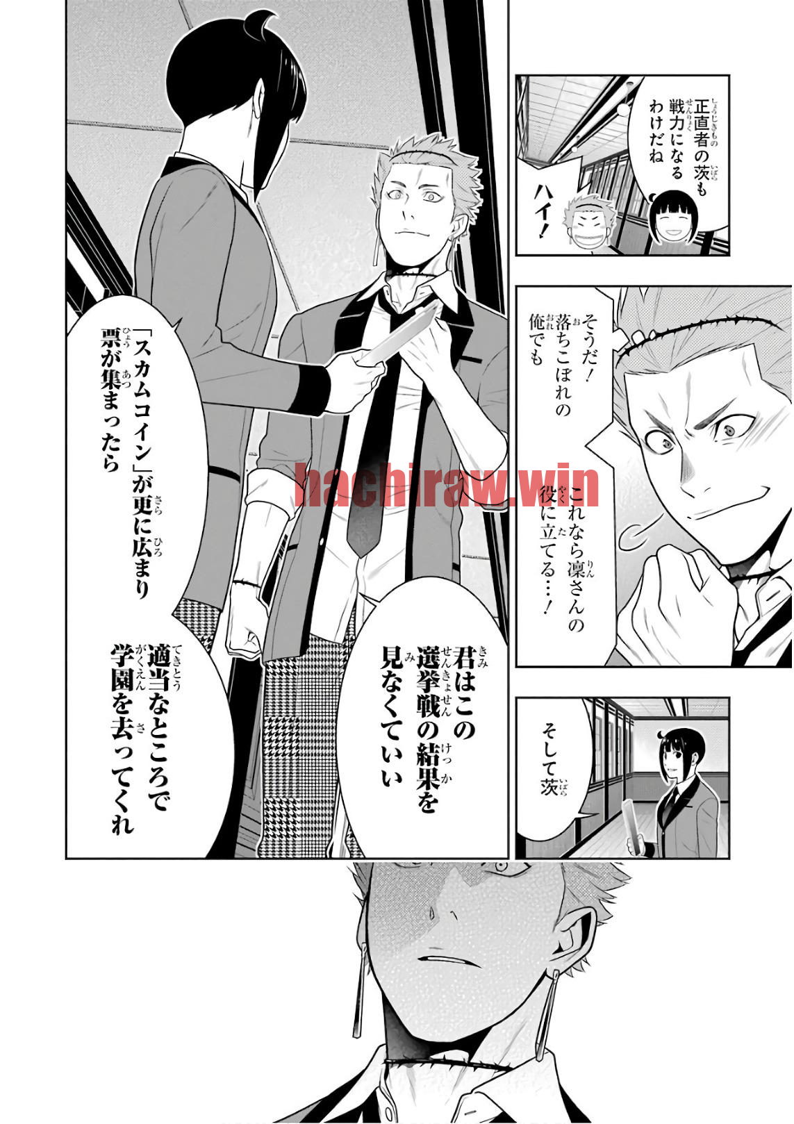 img 15