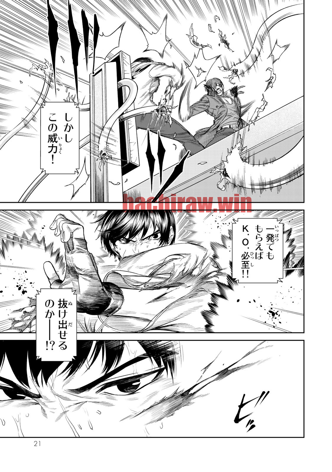 img 21