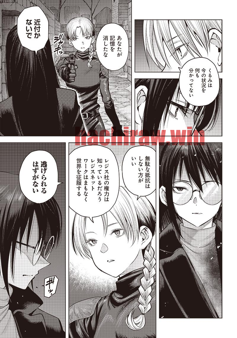 img 4