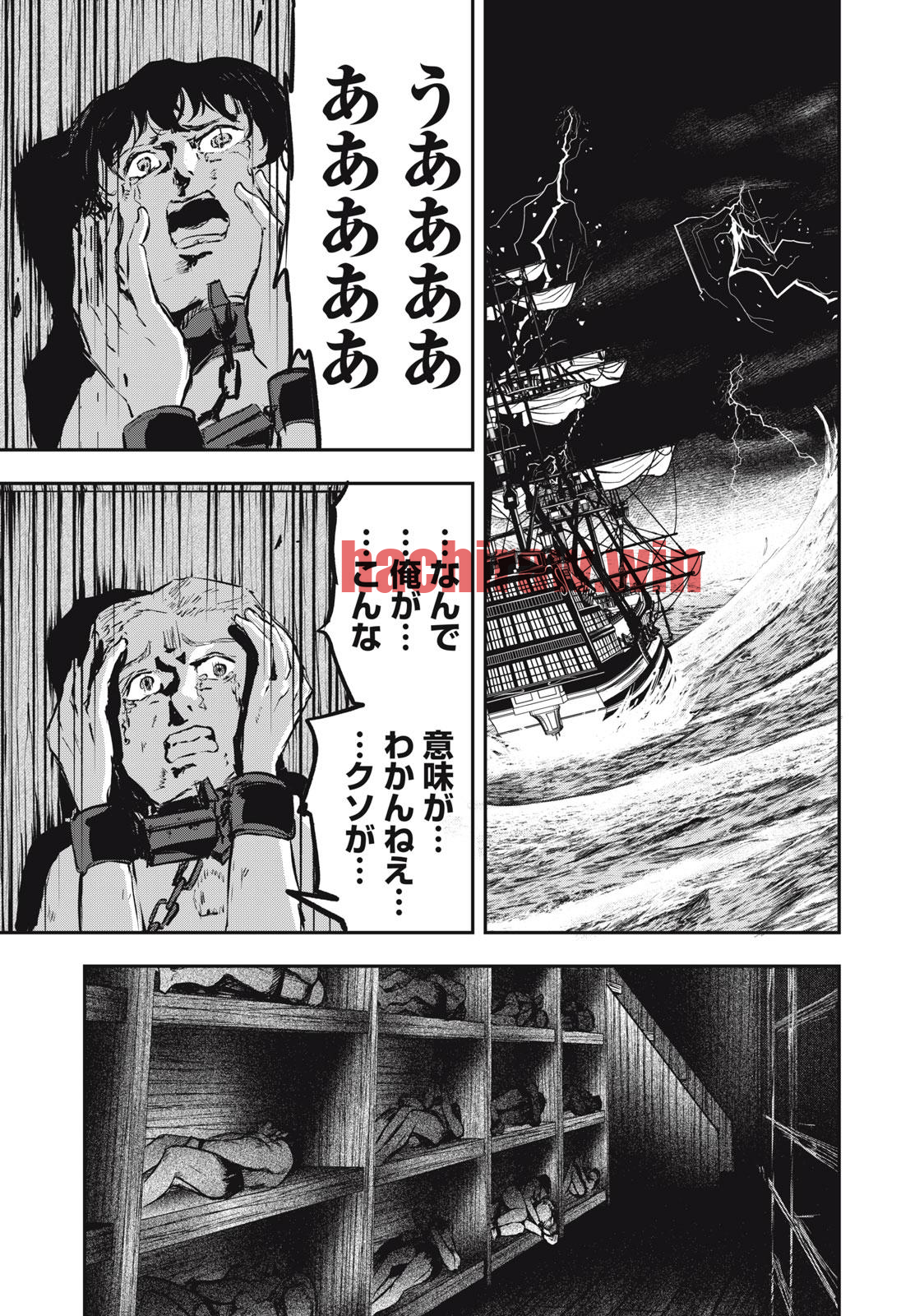img 0